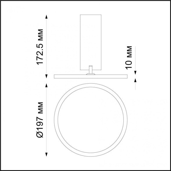 Накладной Точечный Светильник С Регулировкой Наклона Plato