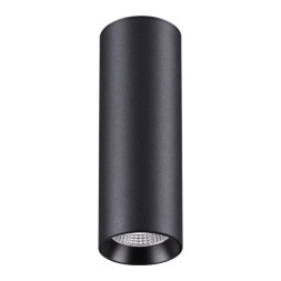 Накладной Точечный Светильник С Регулировкой Цветовой Температуры Din