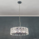 1047 хром люстра подвесная