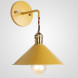 Бра С Подвесным Плафоном Braid Wall Yellow