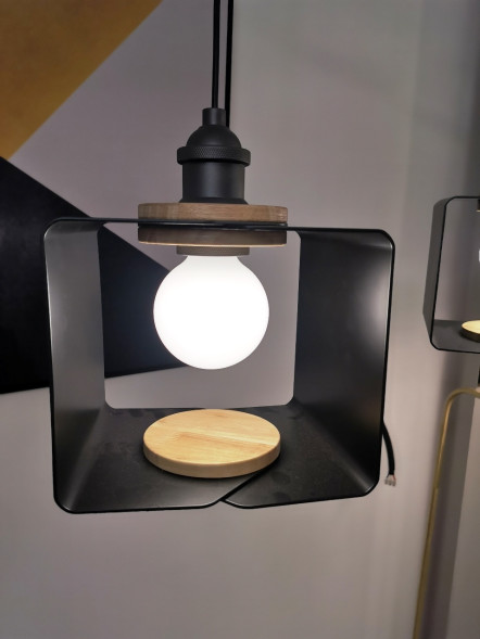 Светильник Lampania