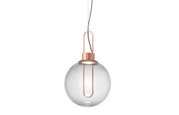 Светильник Orb D25