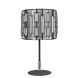 Настольная Лампа В Стиле Модерн С Фигурным Металлическим Плафоном И Сеточкой Karola Tab