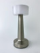Лампа настольная Harga