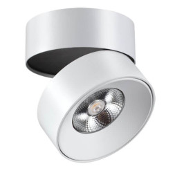 Накладной Точечный Светильник С Регулировкой Наклона Lux