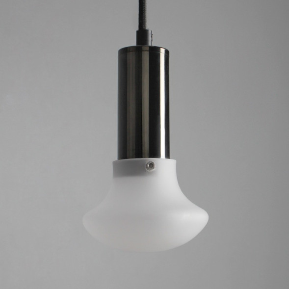 Подвесной Светильник Emi Черный