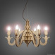 1057 Эклектика 6B береза люстра подвесная
