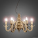 1063 Эклектика 6B венге люстра подвесная