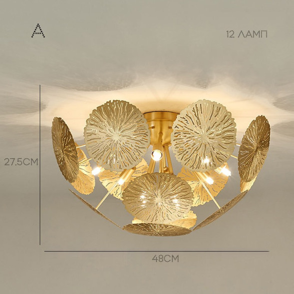 Подвесная Люстра Inca 12 Ламп, Модель B