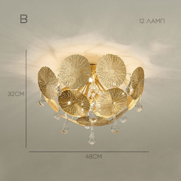 Подвесная Люстра Inca 12 Ламп, Модель B