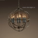 Люстра Foucault&#039;s orb 8031–6B