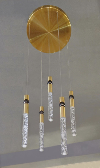 Люстра Spree More R5