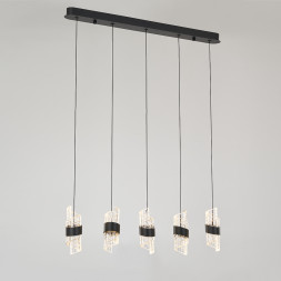 Подвесной светильник Delight Collection MD23001022-5B matt black