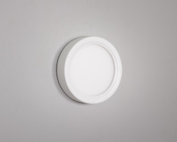 Светильник настенно-потолочный MC245C