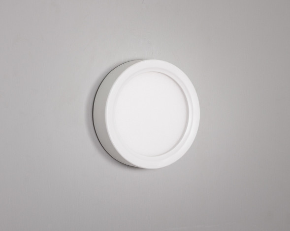 Светильник настенно-потолочный MC245C