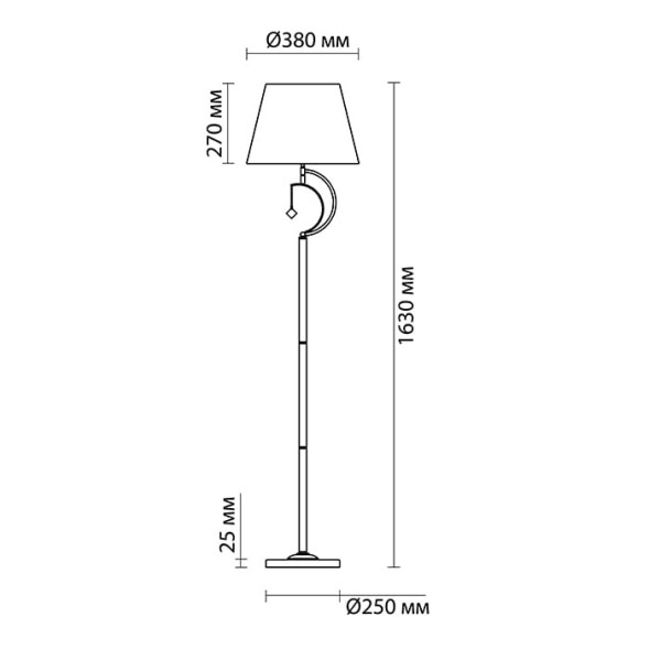 Торшер С Текстильным Плафоном И Декоративной Подвеской В Виде Куба Gvenet Fl