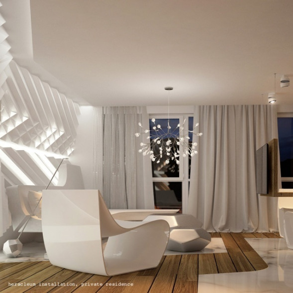 Люстра Heracleum D50