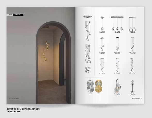 Подвесной светильник Delight Collection MD13003023-7A gold