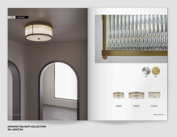 Потолочный светильник Delight Collection Stamford 40 brass