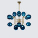 Люстра На Штанге Cobalt