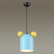 Подвесной Светильник Teddy Голубой + Желтый