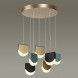 Подвесной Светильник Kempten 7 Подвесов На Диске