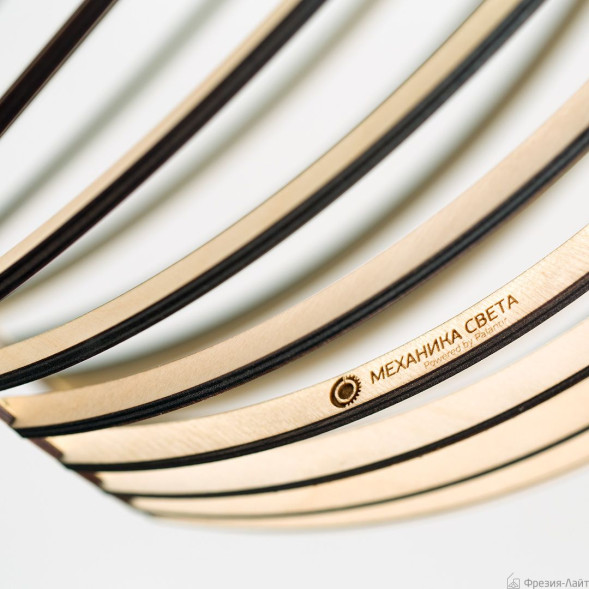 1076 Катрин береза подвес