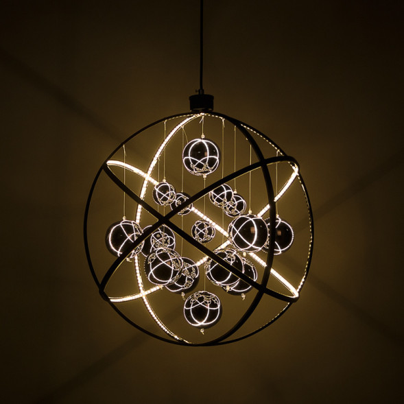 Люстра 26101-500 SL