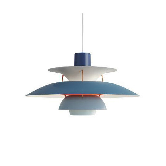 Люстра PH 5 &amp; PH 50 S