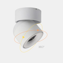 Потолочный Светильник Tiny A Белый