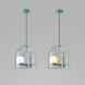 Подвесной Светильник Yanzi Led Suspension Pendant Light