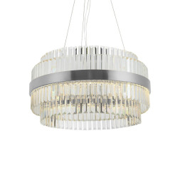 Люстра Delight Collection Liberty silver