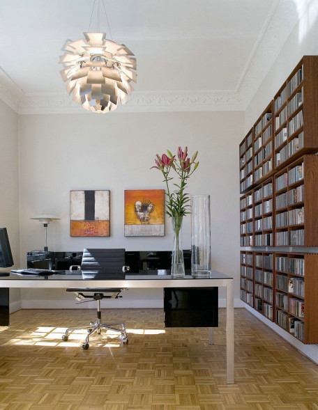 Люстра PH Artichoke D60