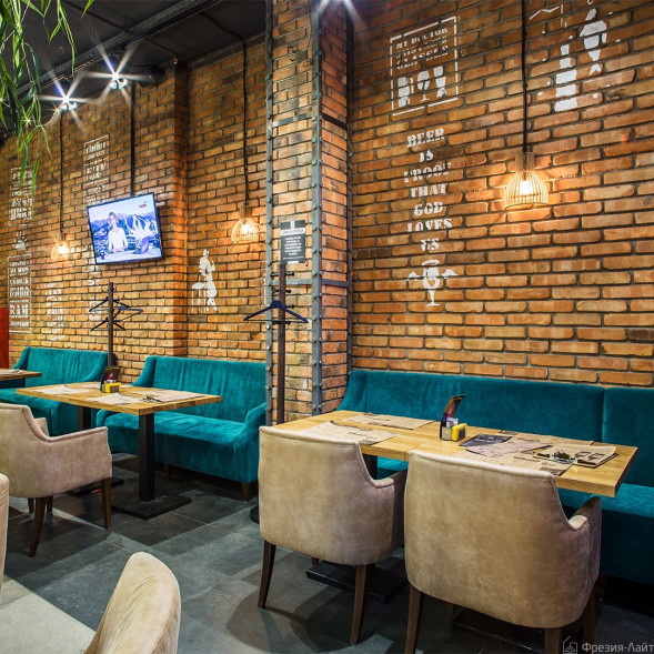 1015 Сейна NEW бра