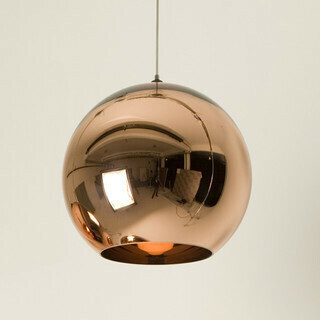Светильник Shade D30