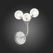 Настенный Светильник С Тремя Шарообразными Плафонами На Разветвленных Рожках Fiochi Wall
