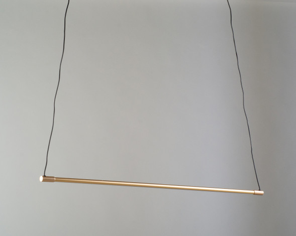 Светильник Minimal Line Horizontal L105