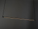 Светильник Minimal Line Horizontal L105