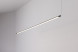 Светильник Minimal Line Horizontal L105