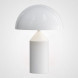 Настольная Лампа Atollo Table Lamp White H35