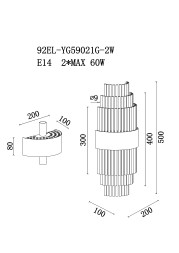 Бра стеклянное (латунь) 92EL-YG59021G-2W
