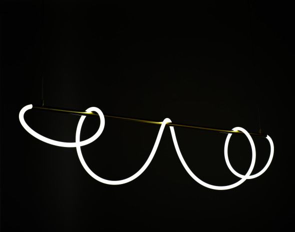 Светильник Shiva L120