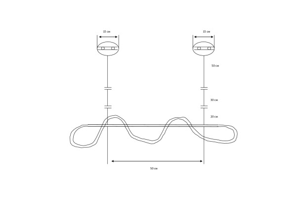 Светильник Shiva L120
