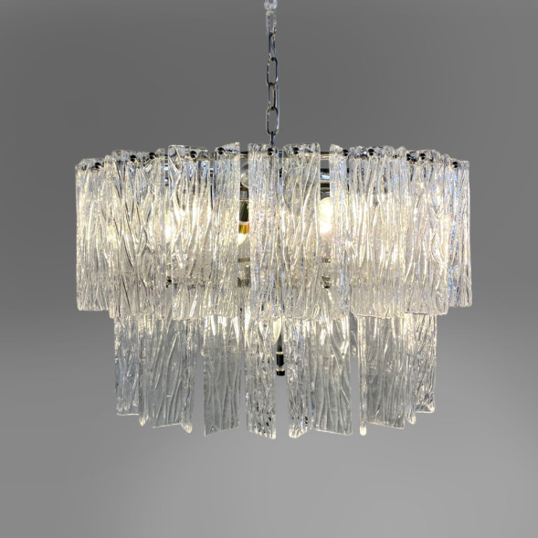 Люстра Delight Collection Vivian nickel