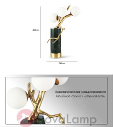 Настольная Лампа Marble Branch Коричневый Мрамор