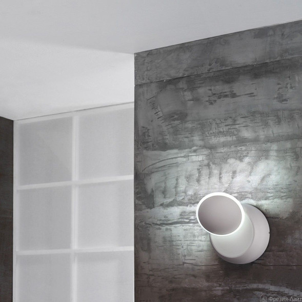 1025 белый светильник настенный