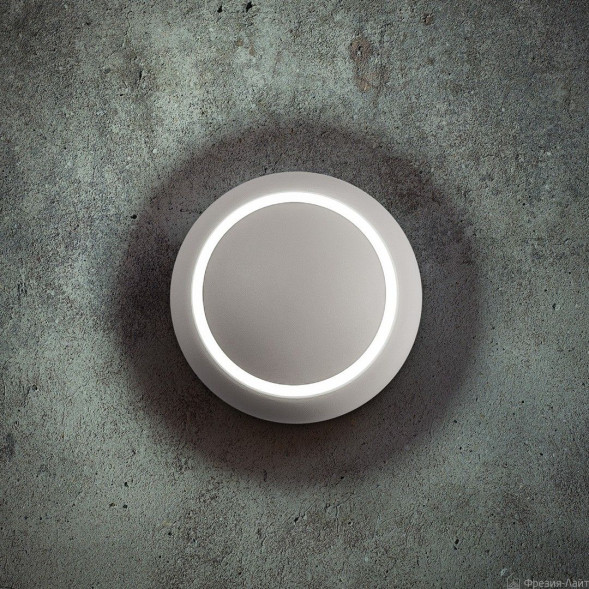 1025 белый светильник настенный