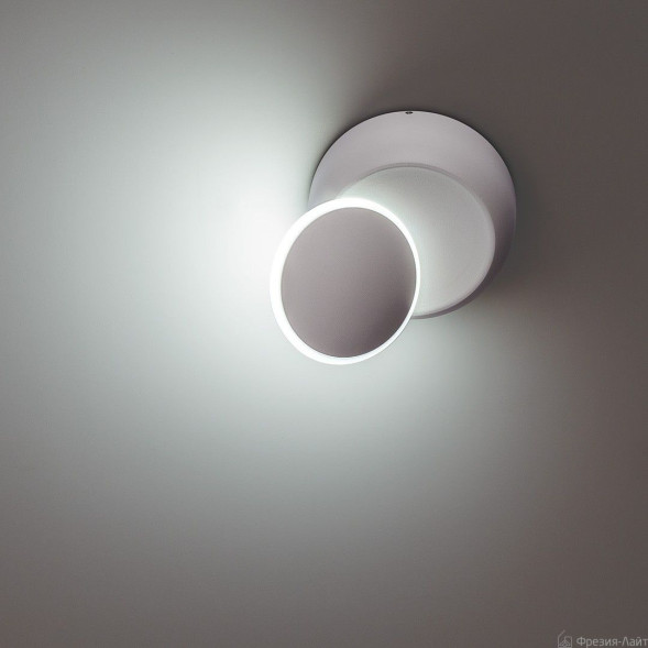 1025 белый светильник настенный