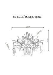 Бра &quot;Капли&quot; хром 86-8015/3S