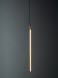 Светильник Minimal Line Vertical H103